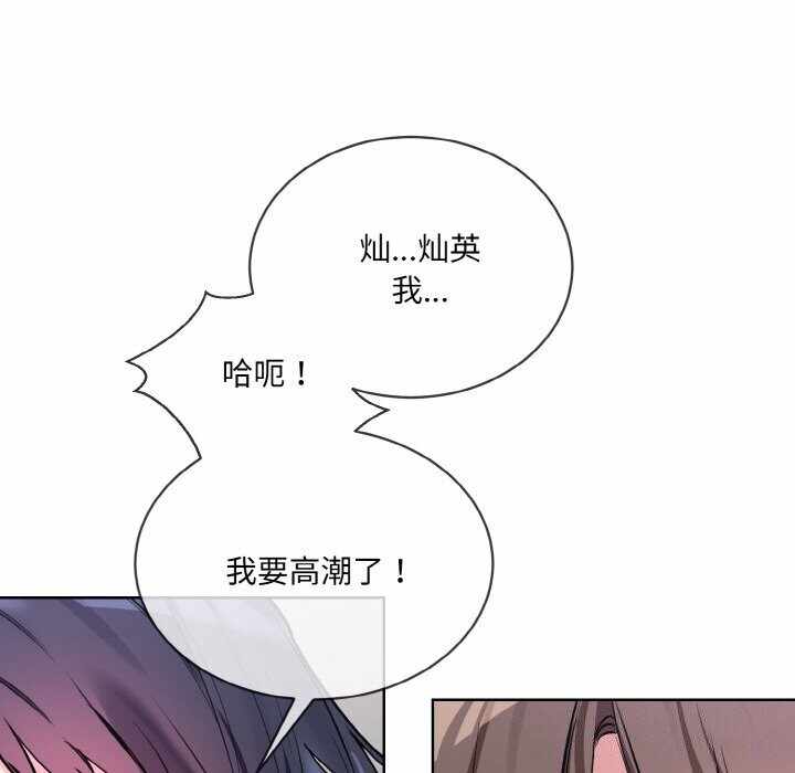 第2张