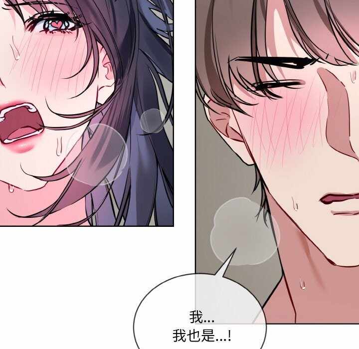 第3张