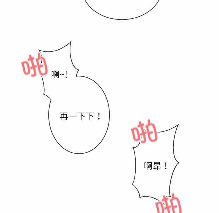 第6张