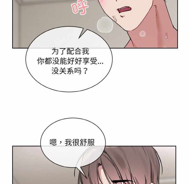 第30张