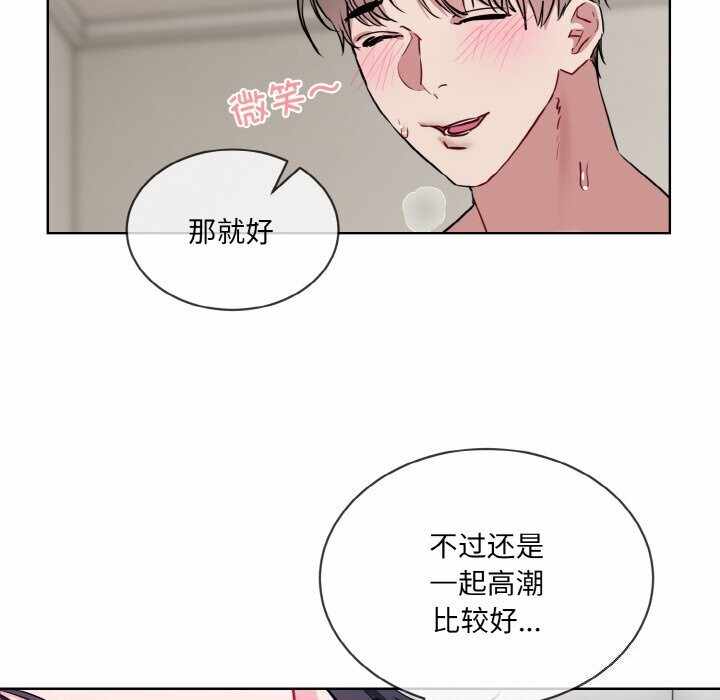 第32张