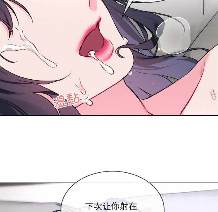 第34张