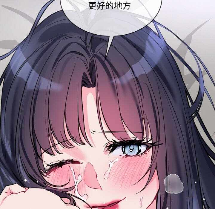 第36张