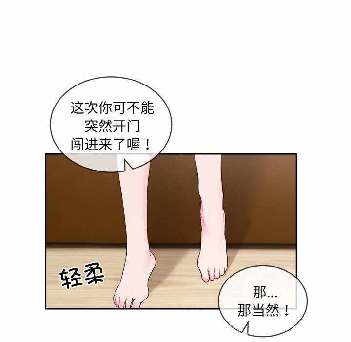 第43张