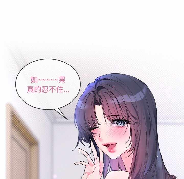 第46张