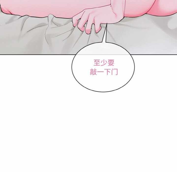 第50张