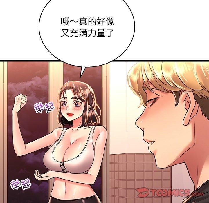第59张
