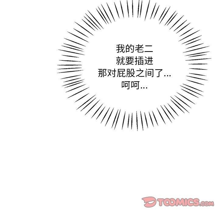 第70张