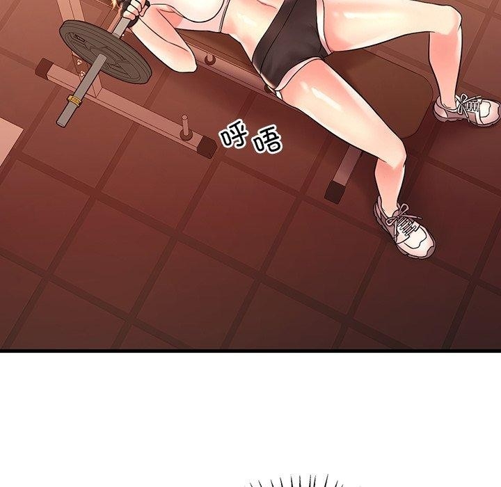 第76张