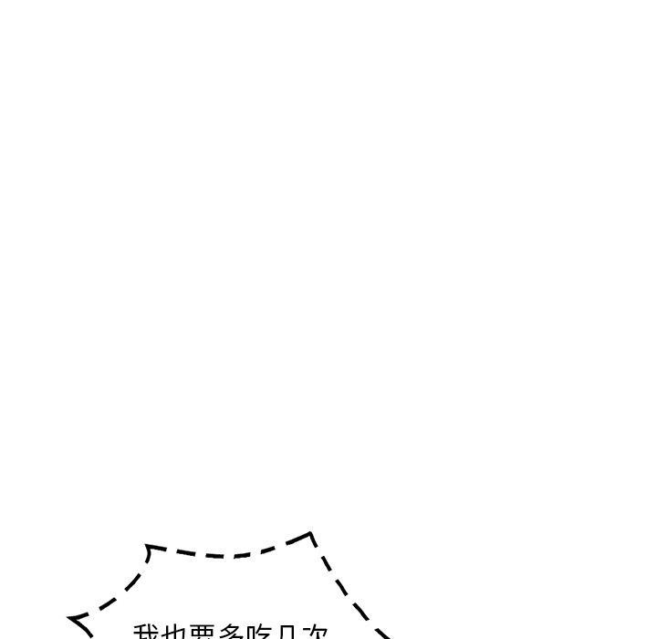 第96张