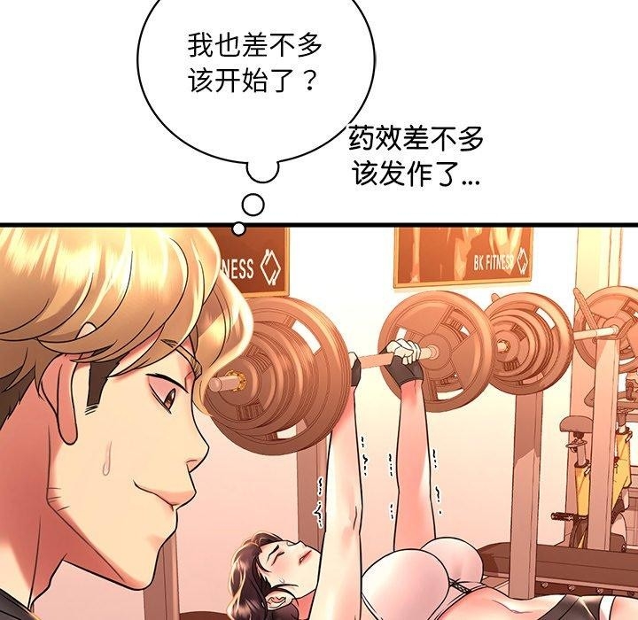 第103张