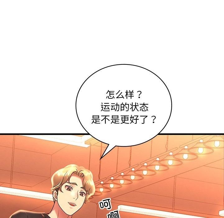 第117张