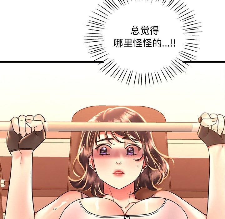 第123张