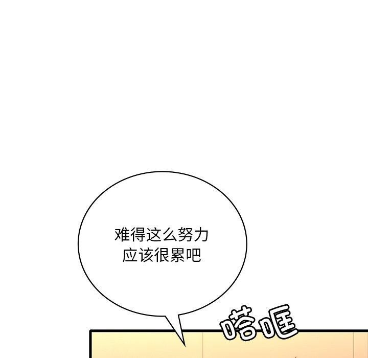 第128张