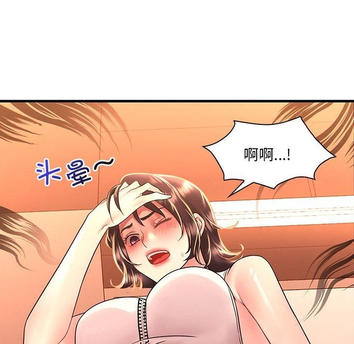 第137张