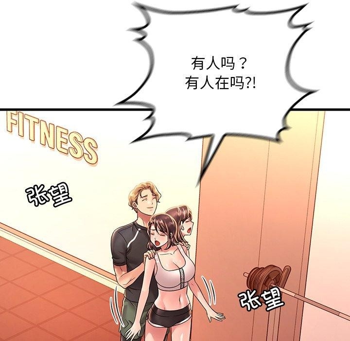 第13张