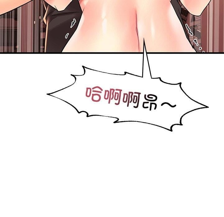 第34张