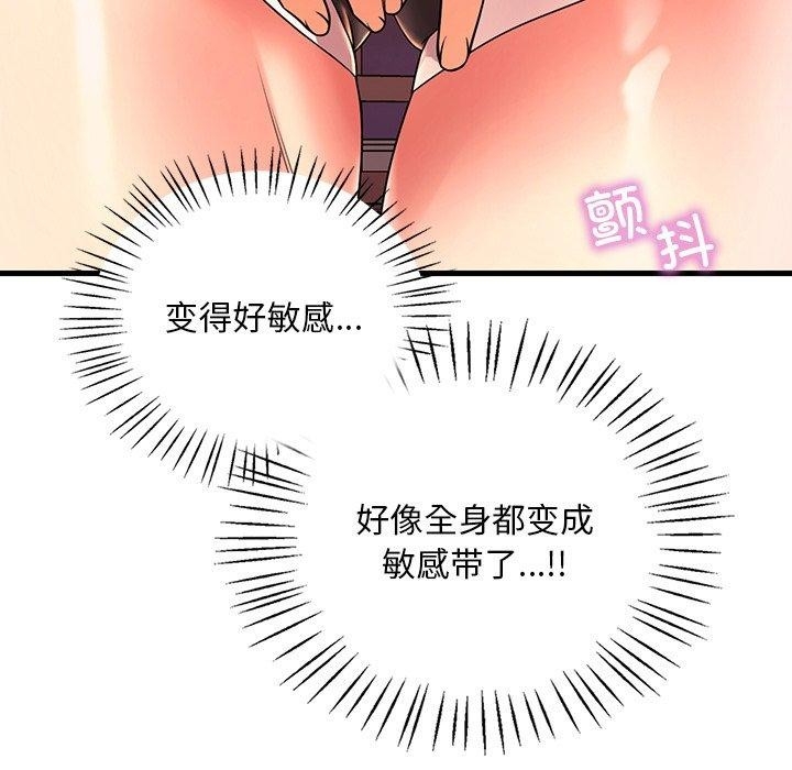第46张