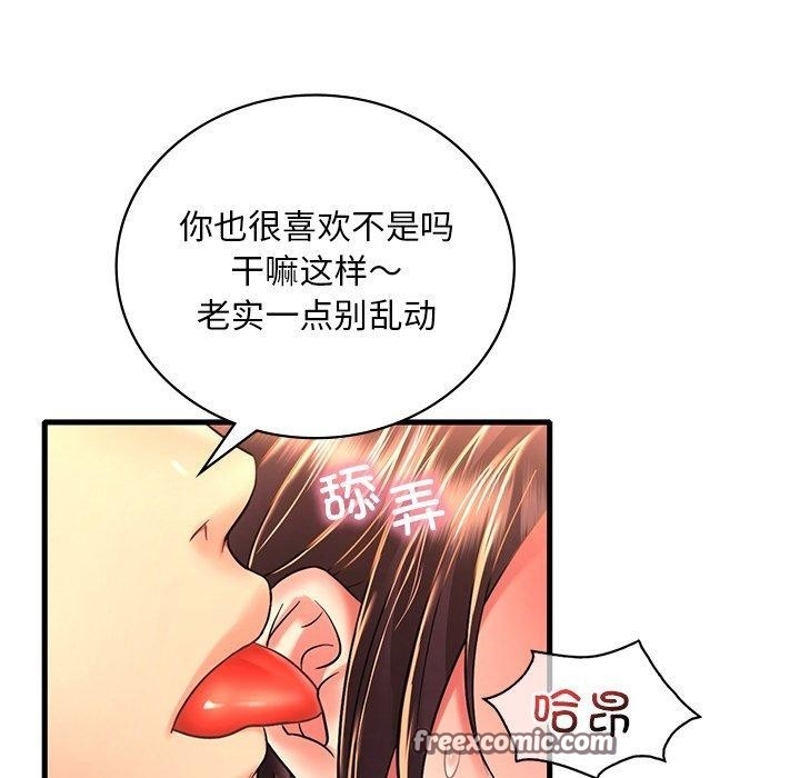 第48张