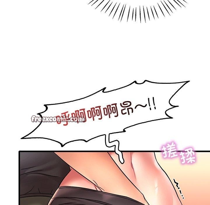 第80张