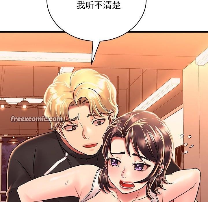 第112张