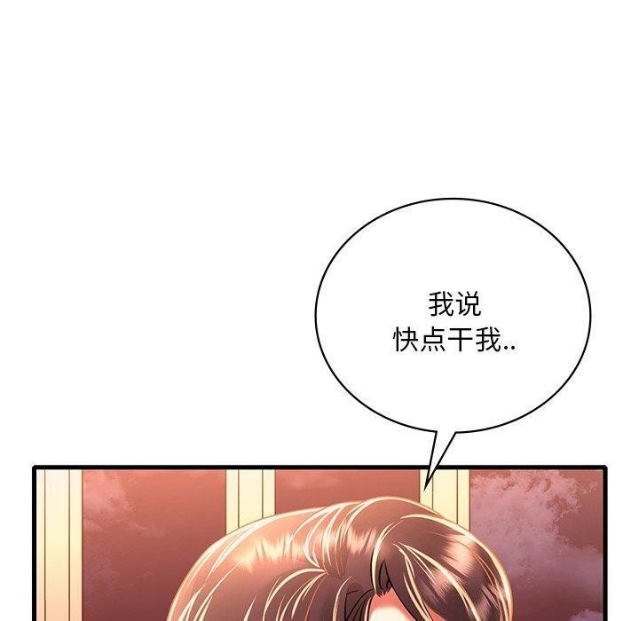 第116张