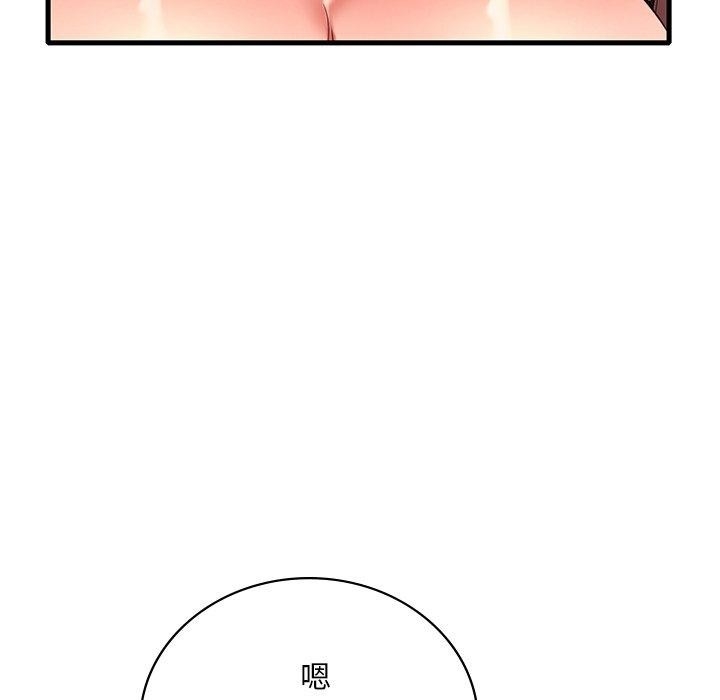 第134张