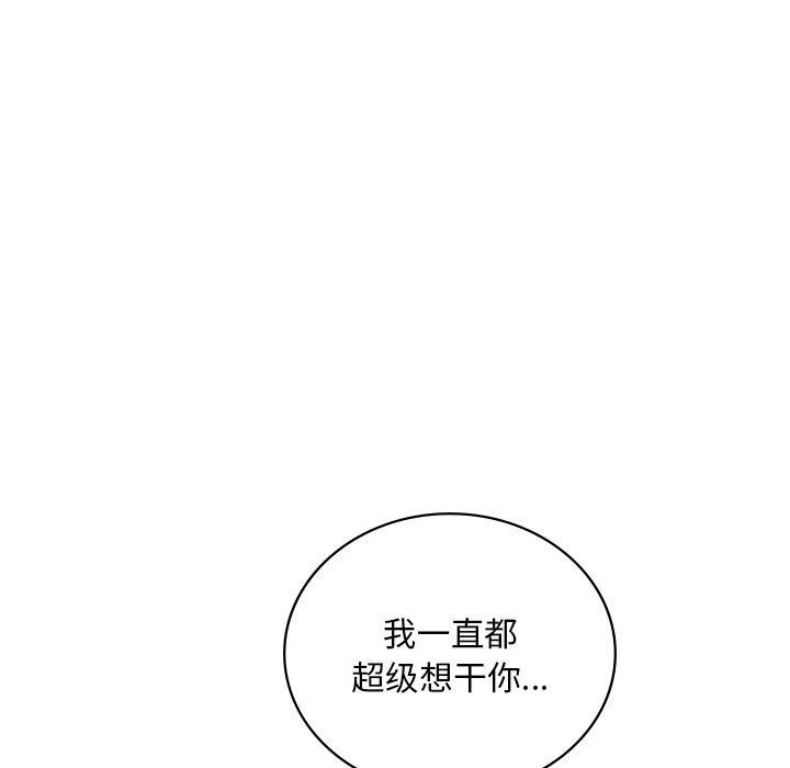 第146张