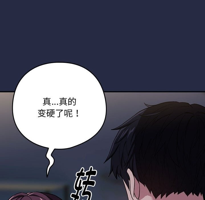 第54张