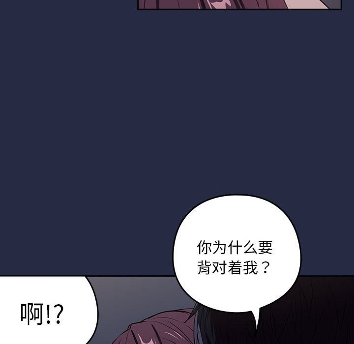 第68张
