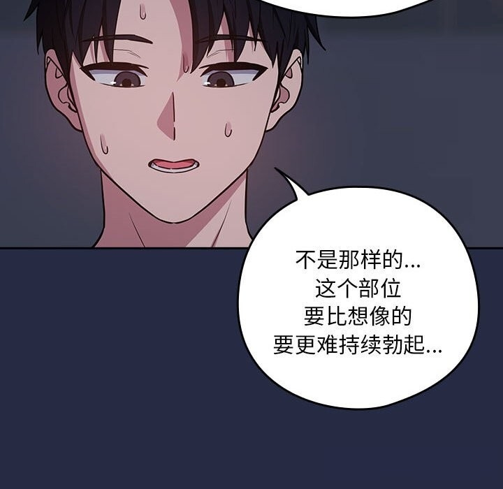 第98张