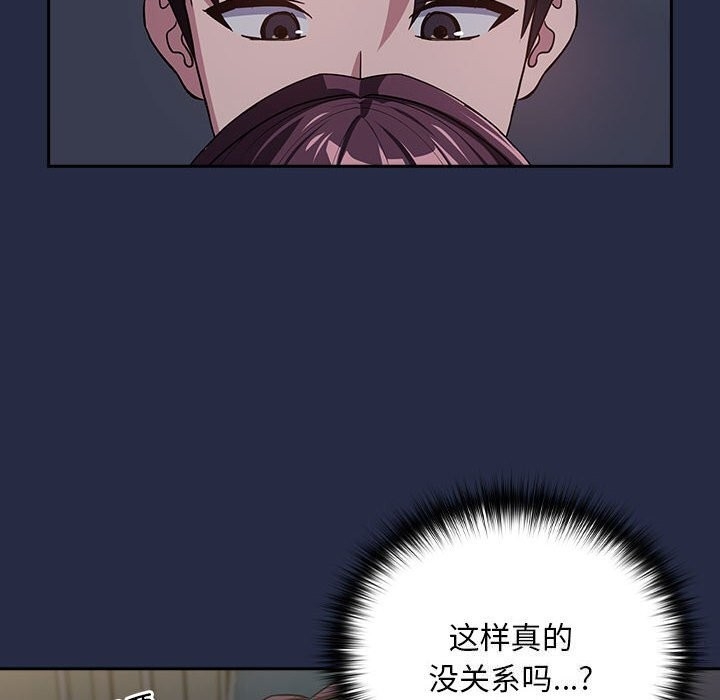 第37张