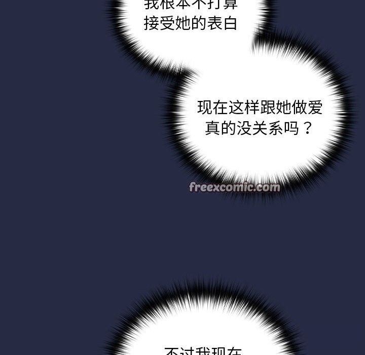第41张