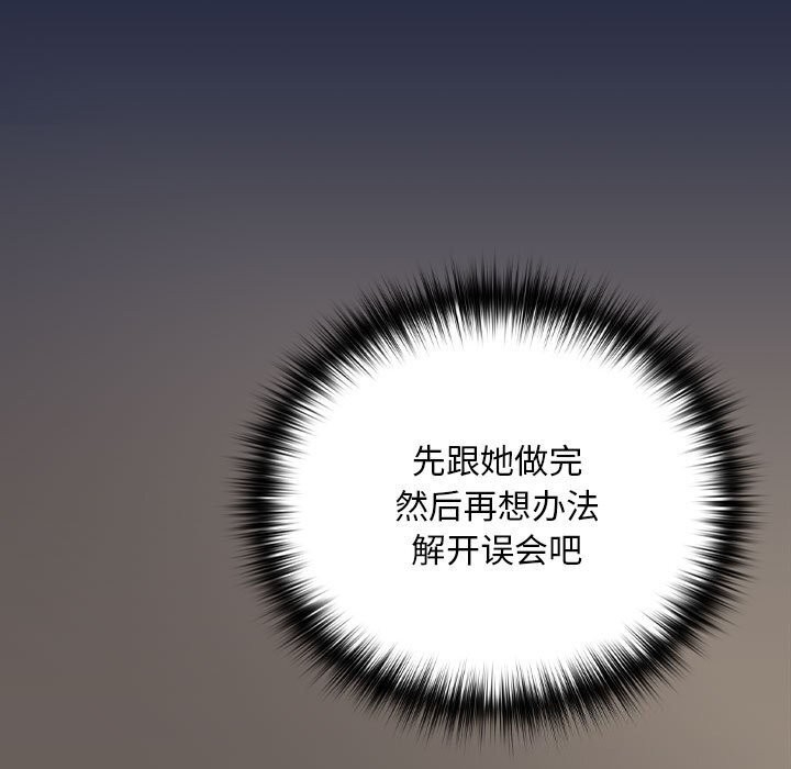 第47张