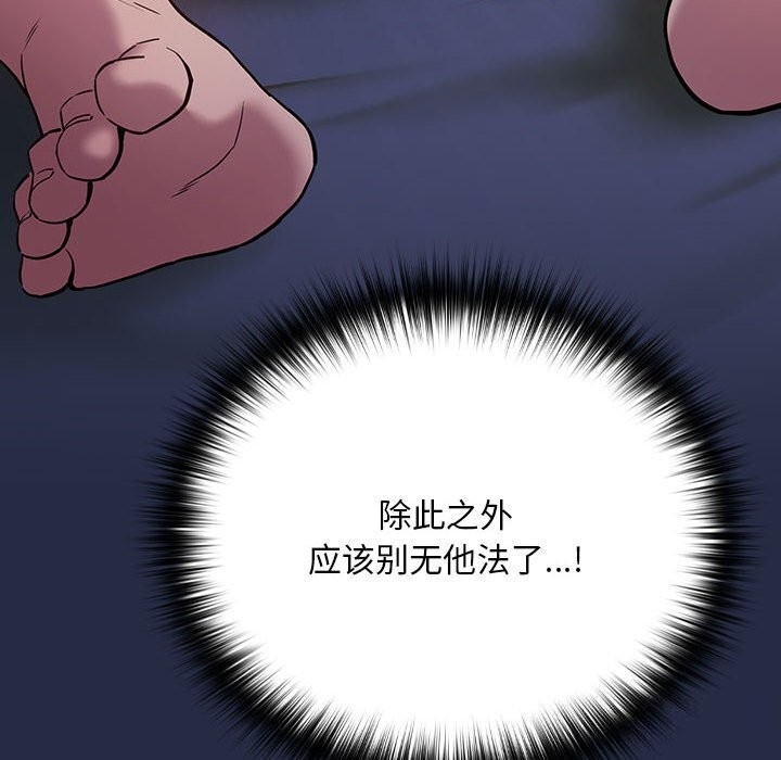 第53张
