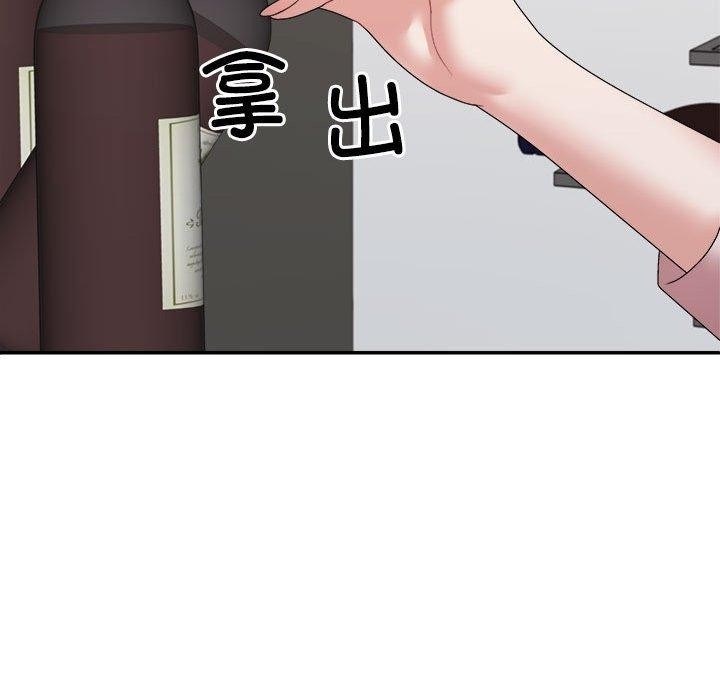 第37张