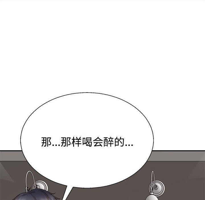 第43张