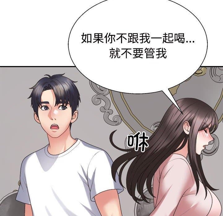 第50张