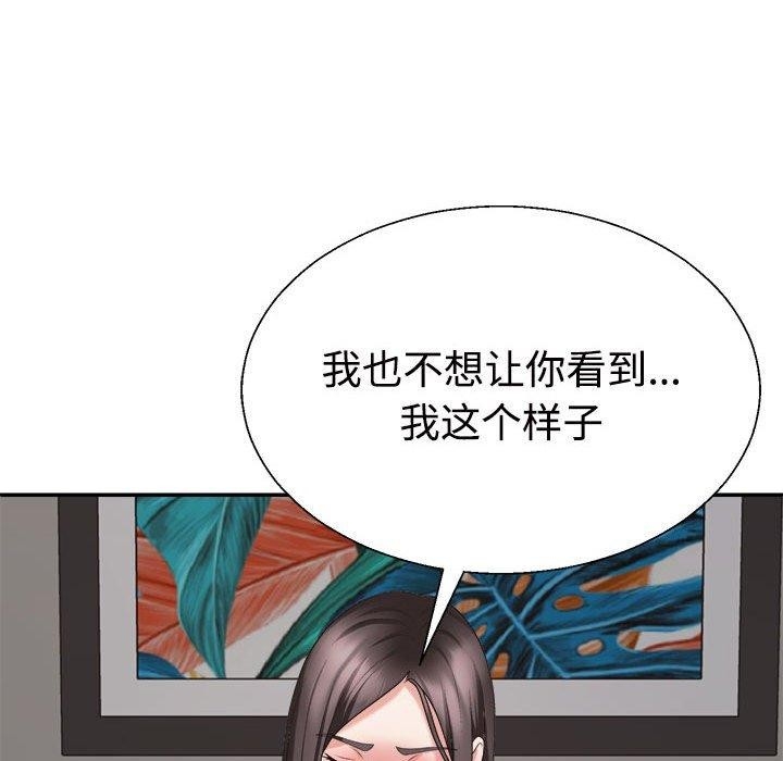 第54张