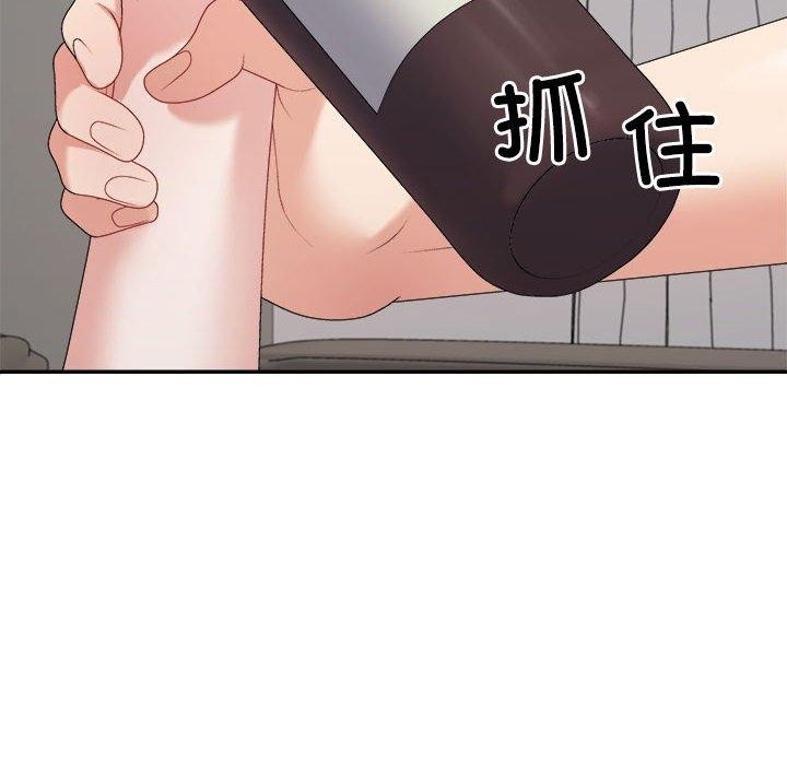 第66张