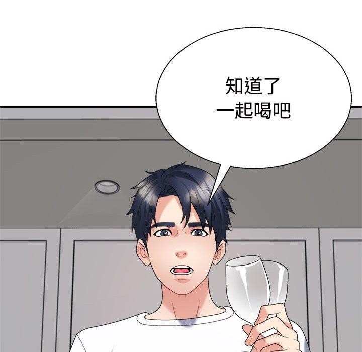 第67张