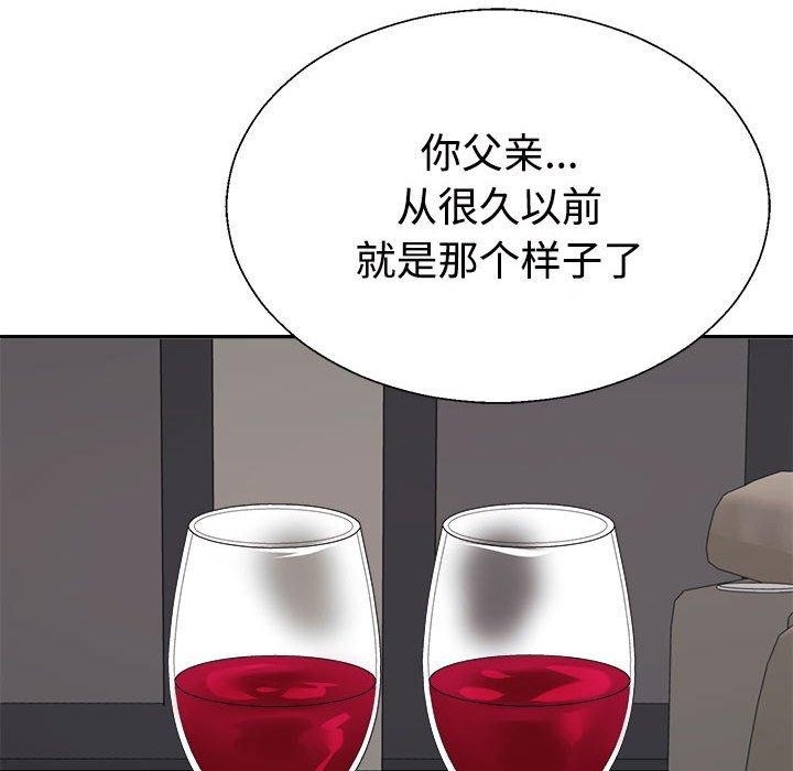 第71张