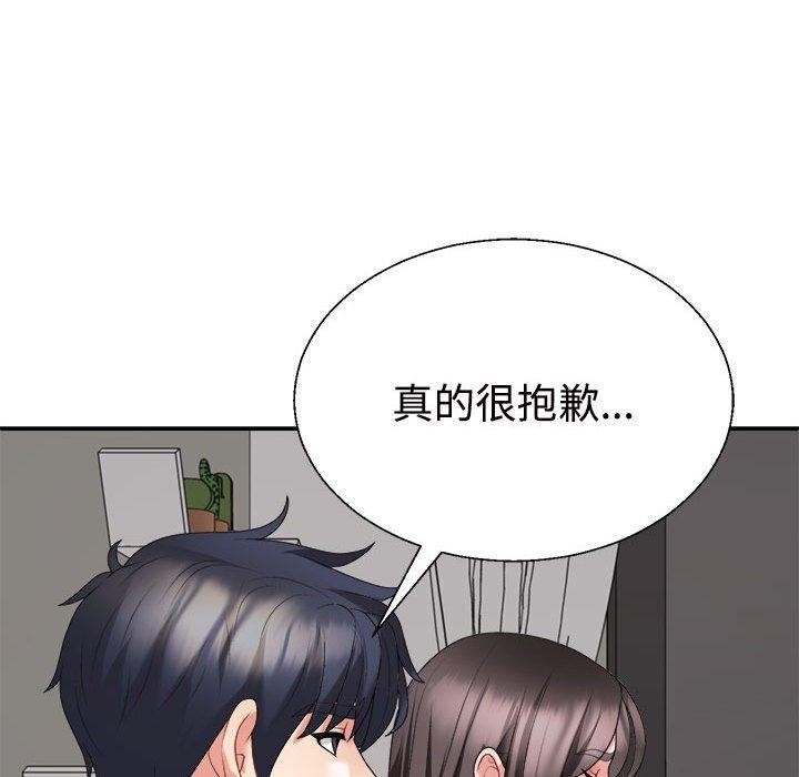 第73张