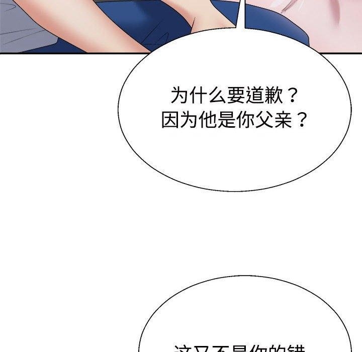 第75张