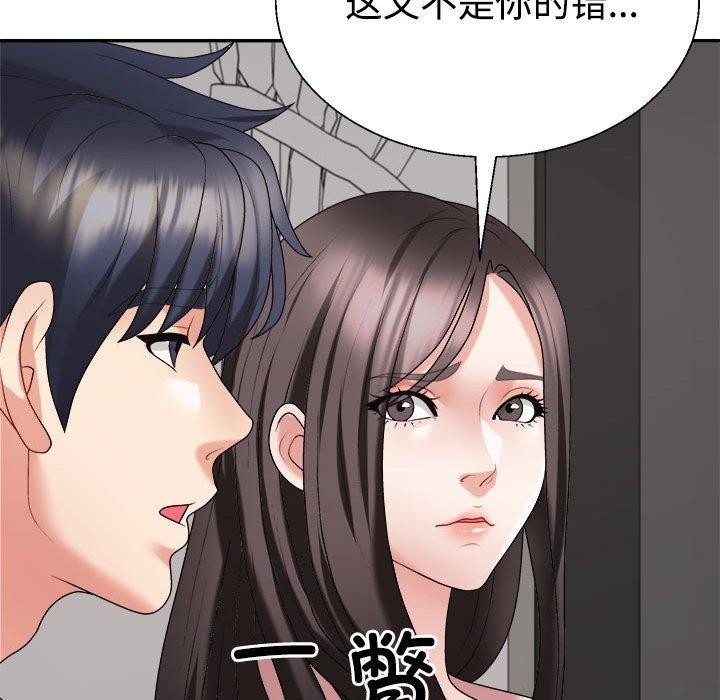 第76张