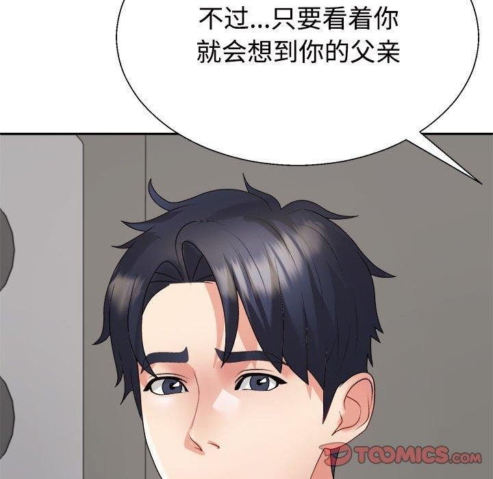 第78张