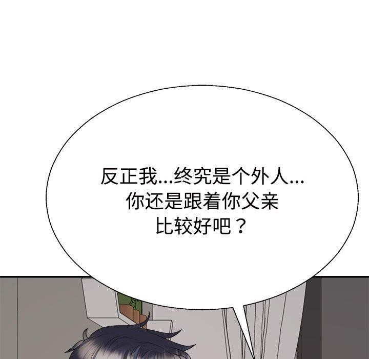 第80张
