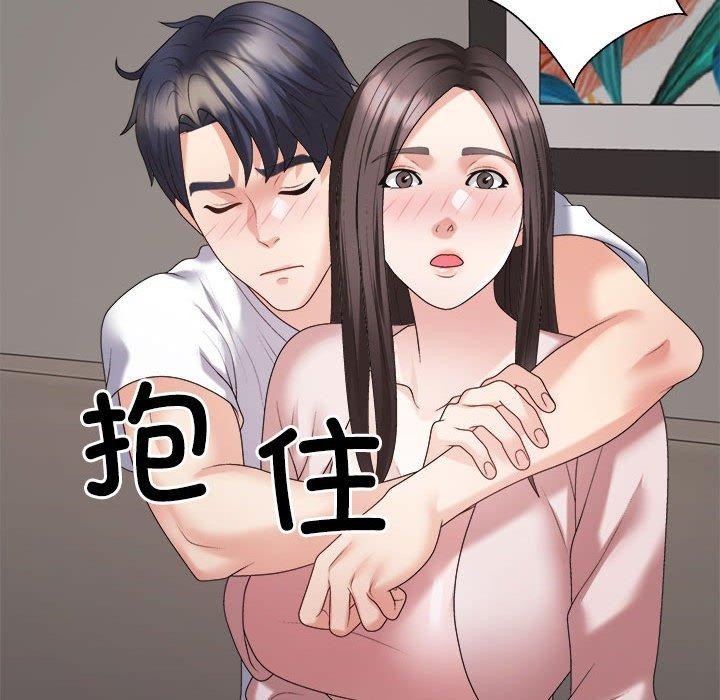 第83张