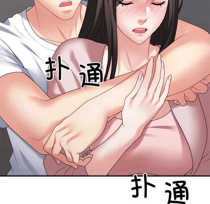 第93张