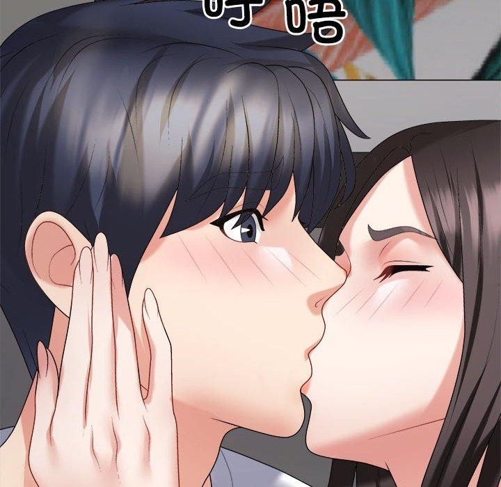 第97张